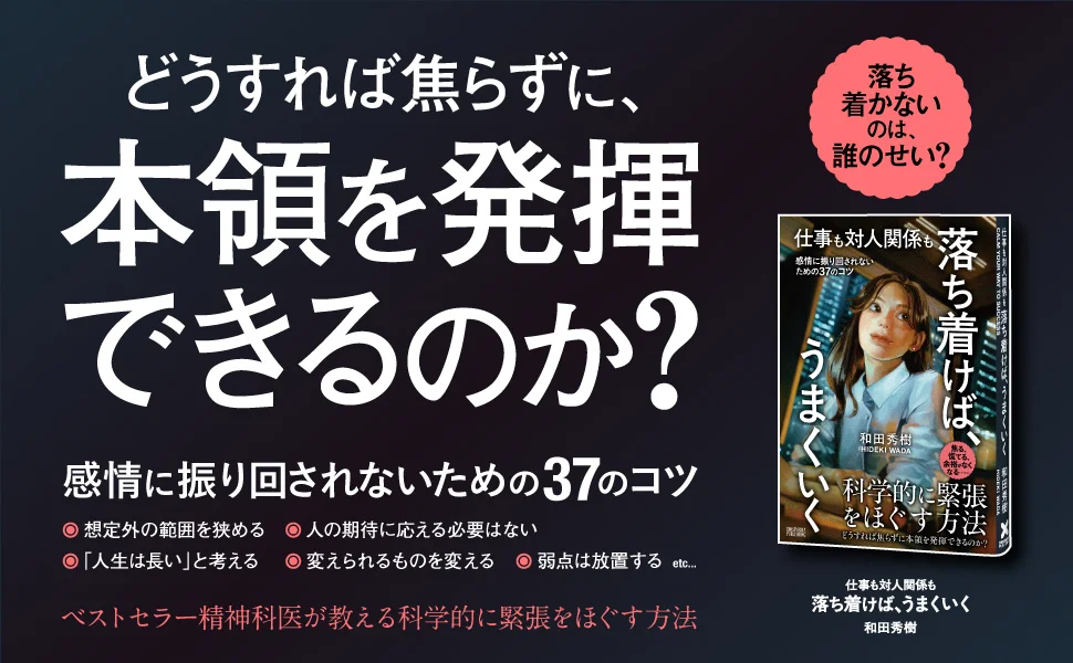 もっと早く、もっと楽しく、仕事の成果をあげる法 もっと早く、もっと楽しく、仕事の成果をあげる法 / 古谷 昇【著